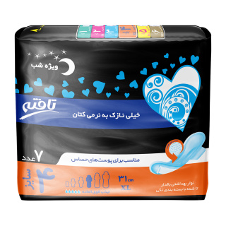 نوار بهداشتی بالدار خیلی نازک ویژه شب 7 عددی مناسب پوست حساس کد 9251 تافته نمای ۲