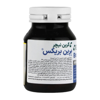 کپسول برین بریکس حاوی اشواگاندا بسته 30 عددی گرین نیچر - 03