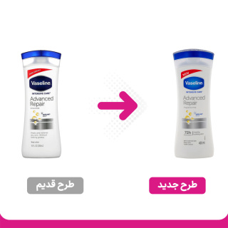 لوسیون بدن نرم کننده 72 ساعته مدل Advanced Repair مناسب پوست های خیلی خشک حجم 400 میل وازلین - 01