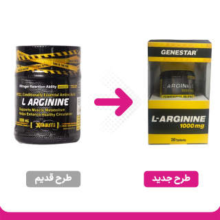 قرص ال آرژنین ژن استار مدل 1000 میلی گرم بسته 30 عددی - 01