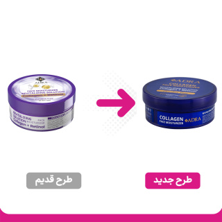کرم مرطوب کننده و احیا کننده صورت حاوی کلاژن بدون پارابن حجم 200 میلی لیتر آدرا - 01