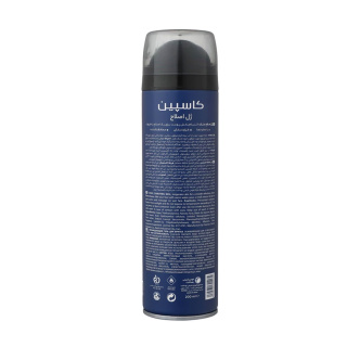 ژل اصلاح مدل Cool حجم 200 میلی لیتر کاسپین - 01