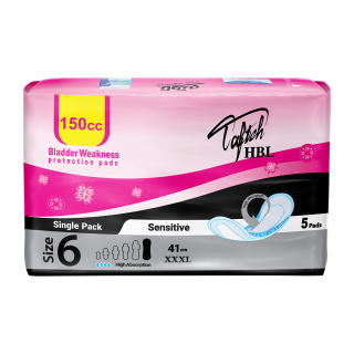 پد بی اختیاری بانوان HBL حجم 150cc بسته 5 عددی کد 8223 تافته - 01