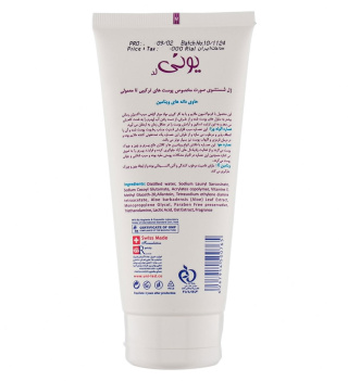 ژل شوینده صورت یونی لد مناسب پوست مختلط و نرمال حجم 200 میلی لیتر - 01
