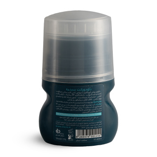 دئودرانت مردانه مدل Frost Peak حجم 50 میلی لیتر سینره - 01