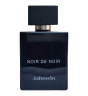 ادو پرفیوم مردانه مدل Encre Noire حجم 100میل