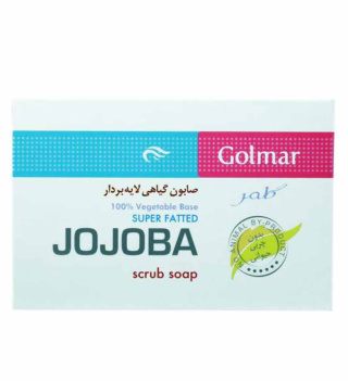 صابون اسکراب گلمر