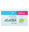صابون اسکراب گلمر