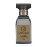 ادوپرفیوم مردانه Mont Blanc مدل Sirah حجم 55 میلی لیتر لاماسو