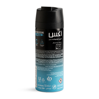 اسپری دئودورانت 48 ساعته مردانه مدل Ice Chill حجم 150 میلی لیتر اکس - 01