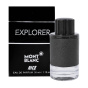 عطر جیبی مردانه مدل Mont Blanc Explorer حجم 30 میلی لیتر