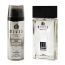 پک هدیه روز مرد 2 عددی شامل اسپری بدن مدل Creed Silver Mountain Water و ادوپرفیوم مدل Dunhill Desire Blue دیوایز