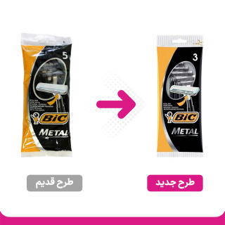 تیغ اصلاح 5 عددی یک لبه بیک مدل متال - 01
