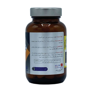 ویتامین C 500 میلی گرم رزاویت بسته 60 عددی - 01
