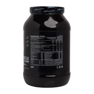 پودر افزایش وزن کیو ان تی مدل Muscle Mass با طعم شکلات وزن 3000 گرم - 02