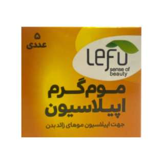 موم سکه ای 5 عددی لفو