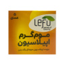 موم سکه ای 5 عددی لفو