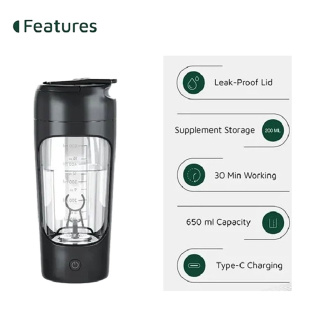 شیکر پروتئین مدل GNPRSH650MBK حجم 650 میلی لیتر گرین لاین - 03