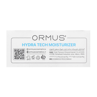 کرم مرطوب کننده فوق العاده قوی مدل Hydra Tech Moisturizer مناسب پوست نرمال تا خشک و حساس حجم 50 میلی لیتر اورموس - 04