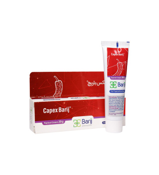 کرم مدل Capex حجم 30 میلی لیتر باریج اسانس - 01