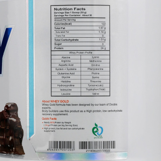 پودر پروتئین دوبیس مدل Whey Gold با طعم شکلاتی وزن 908 گرم - 02