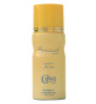 اسپری بدن مردانه Classic C090 حجم 150 میل