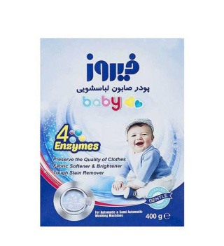 پودر صابون آنزیمی ماشین لباس شویی فیروز 400 گرم