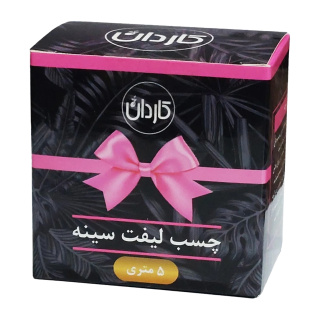 چسب لیفت سینه مدل 5M5M - 01