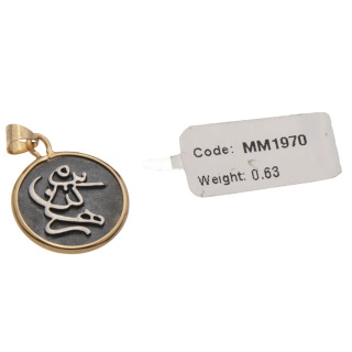 آویز گردنبند طلا 18 عیار زنانه مدل MM1970 مهر گالری - 01