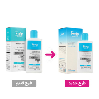 ژل شستشوی مرطوب کننده مناسب پوست خشک حجم 200 میلی لیتر اورین - 01