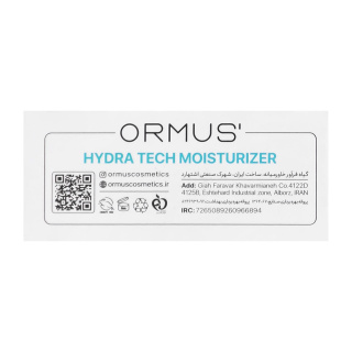 ژل کرم مرطوب کننده فوق العاده قوی مدل Hydra Tech Moisturizer مناسب پوست چرب و مستعد آکنه حجم 50 میلی لیتر اورموس - 04