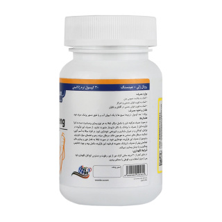 کپسول رویال ژلی و جینسینگ تریتا دارو بسته 30 عددی - 02