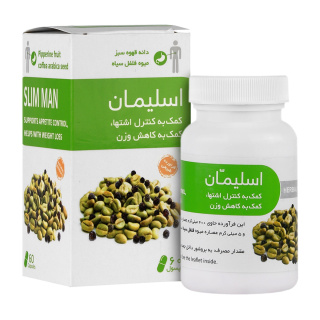 کپسول گیاهی رحمان دارو مدل Slim Man بسته 60 عددی - 01
