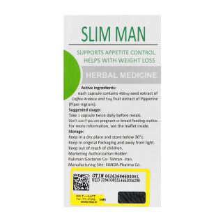 کپسول گیاهی رحمان دارو مدل Slim Man بسته 60 عددی - 03