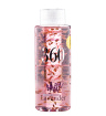 تونر پاک کننده آرایش صورت 360 مدل Lavender حجم 250میل هپی لیدی