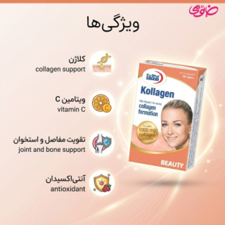 پک 6 عددی قرص کلاژن 1000 میلی گرم به همراه ویتامین C بسته 30 عددی یوروویتال - 06