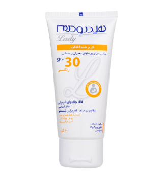 کرم ضد آفتاب رنگی با SPF30 مناسب پوست معمولی و حساس حجم 50 میلی لیتر هیدرودرم