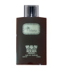 ادو پرفیوم مردانه مدل Aventus Pour Homme حجم 100 میل