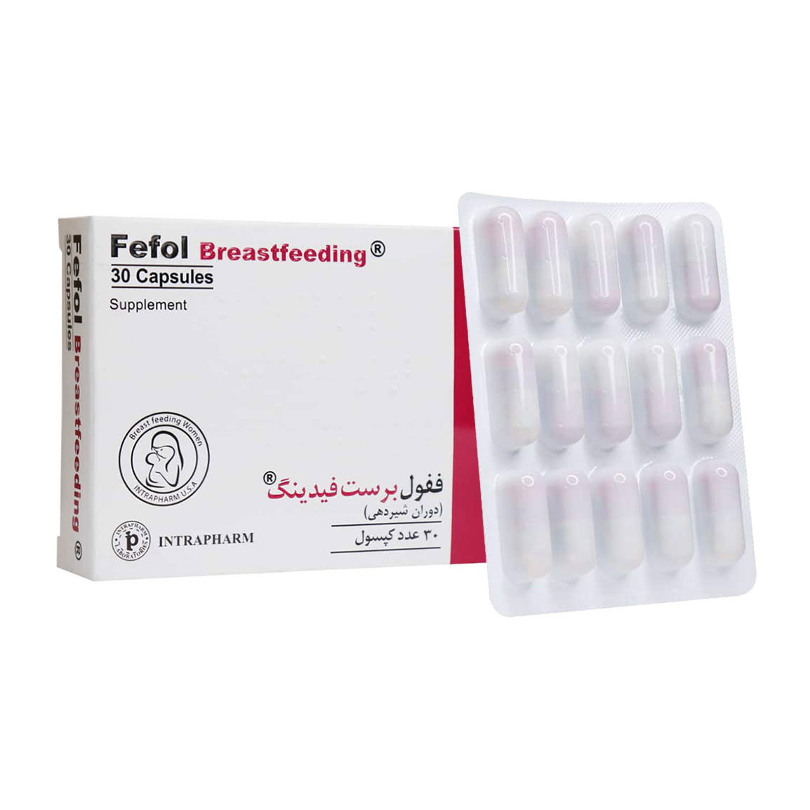 کپسول ففول برست فیدینگ بسته 30 عددی