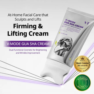 کرم گواشا جوانساز و لیفت کننده صورت مدل V-Mode حجم 120 میلی لیتر وی تی کازمتیکس - 01