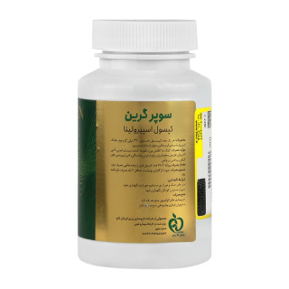 کپسول سوپر گرین اسپیرولینا بسته 30 عددی زرین اورمان دارو - 01