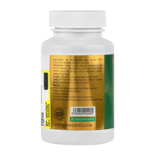 کپسول سوپر گرین اسپیرولینا بسته 30 عددی زرین اورمان دارو - 02