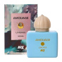 عطر جیبی زنانه مدل Amouage Lineage حجم 30 میلی لیتر