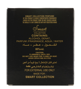 عطر جیبی زنانه Versace Crystal Noir کد 227 حجم 25میل اسمارت کالکشن - 03
