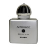 عطر جیبی زنانه مدل Amouage Reflection حجم 30 میلی لیتر اسکلاره