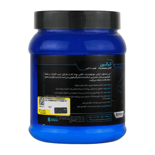 پودر کراتین مونوهیدرات سام فیت وزن 300 گرم برسام فارمد - 02