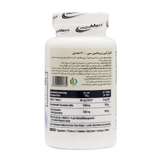 قرص گلوکزامین و ویتامین C بسته 60 عددی آیرون مکس - 01