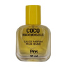 عطر جیبی زنانه مدل COCO Mademoiselle حجم 30 میلی لیتر پینک ویژوال