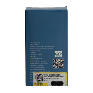 ادوپرفیوم مردانه مدل Cool Water حجم 20 میلی لیتر دنوییت گلد - 03
