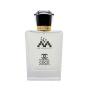 عطر زنانه شنل کوکو مادمازل 100 میل